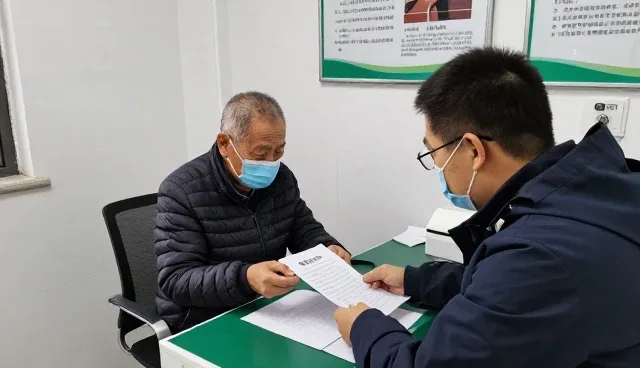 健康管理门诊服务诊疗：从入门到明白